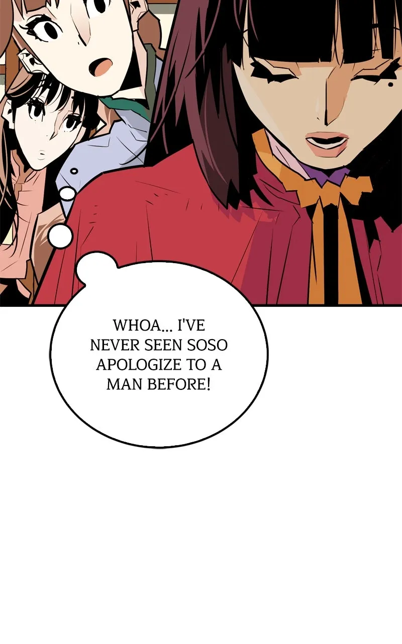 Demon Lord Chapter 15 page 83 - 