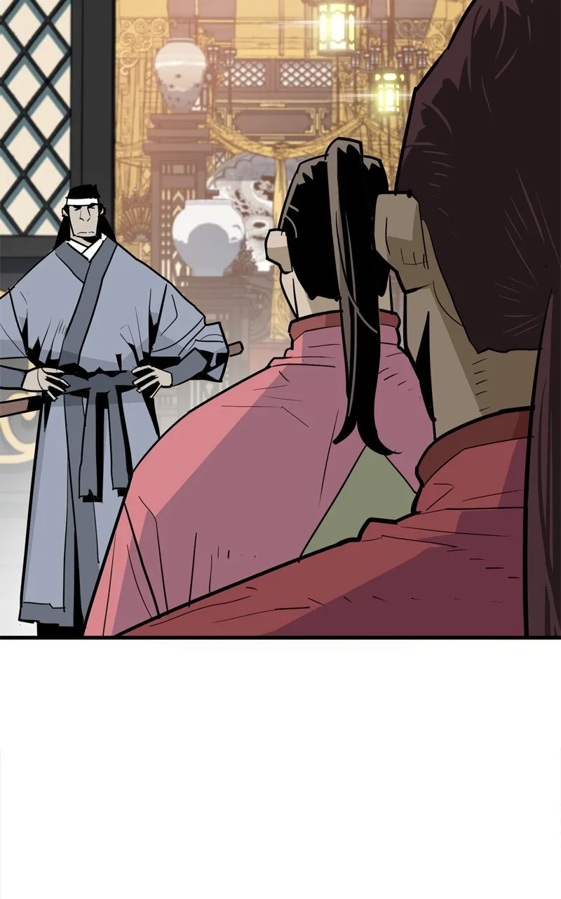Demon Lord Chapter 16 page 106 - 
