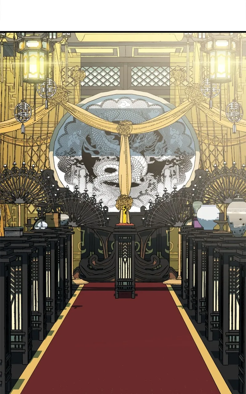 Demon Lord Chapter 16 page 109 - 