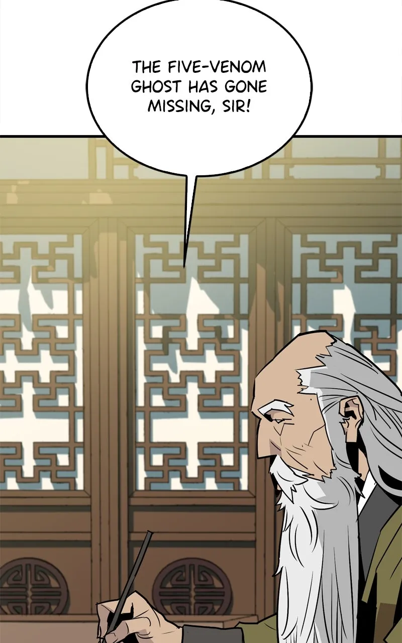 Demon Lord Chapter 16 page 12 - 