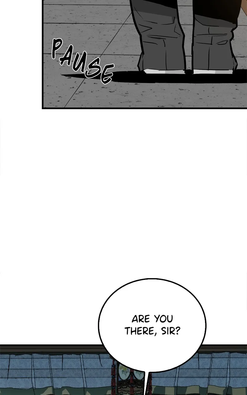 Demon Lord Chapter 16 page 5 - 