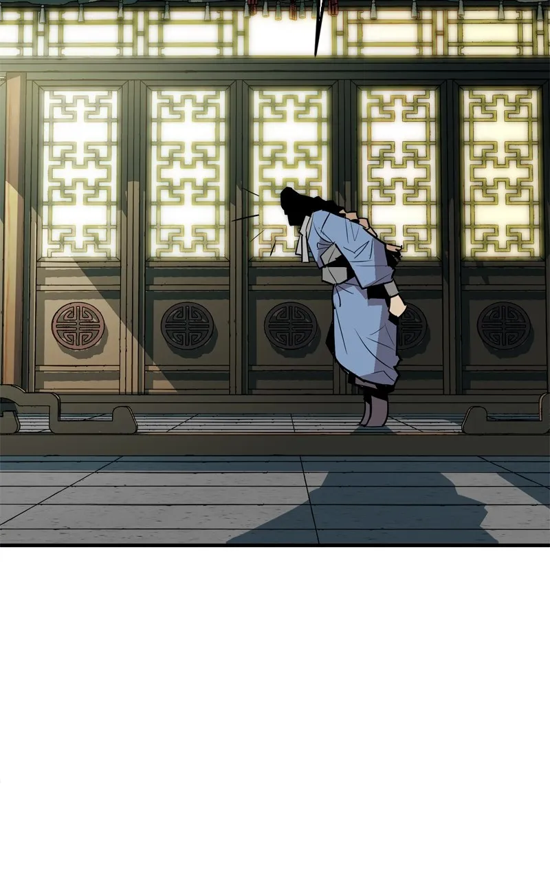 Demon Lord Chapter 16 page 6 - 