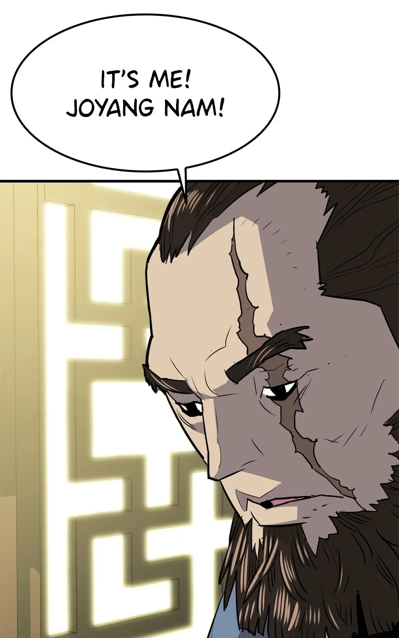 Demon Lord Chapter 16 page 7 - 