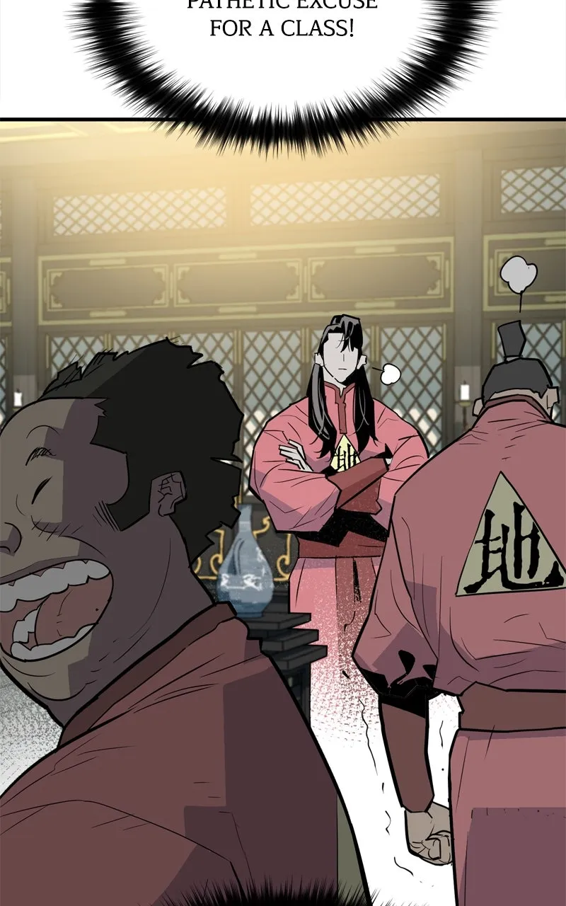 Demon Lord Chapter 17 page 18 - 