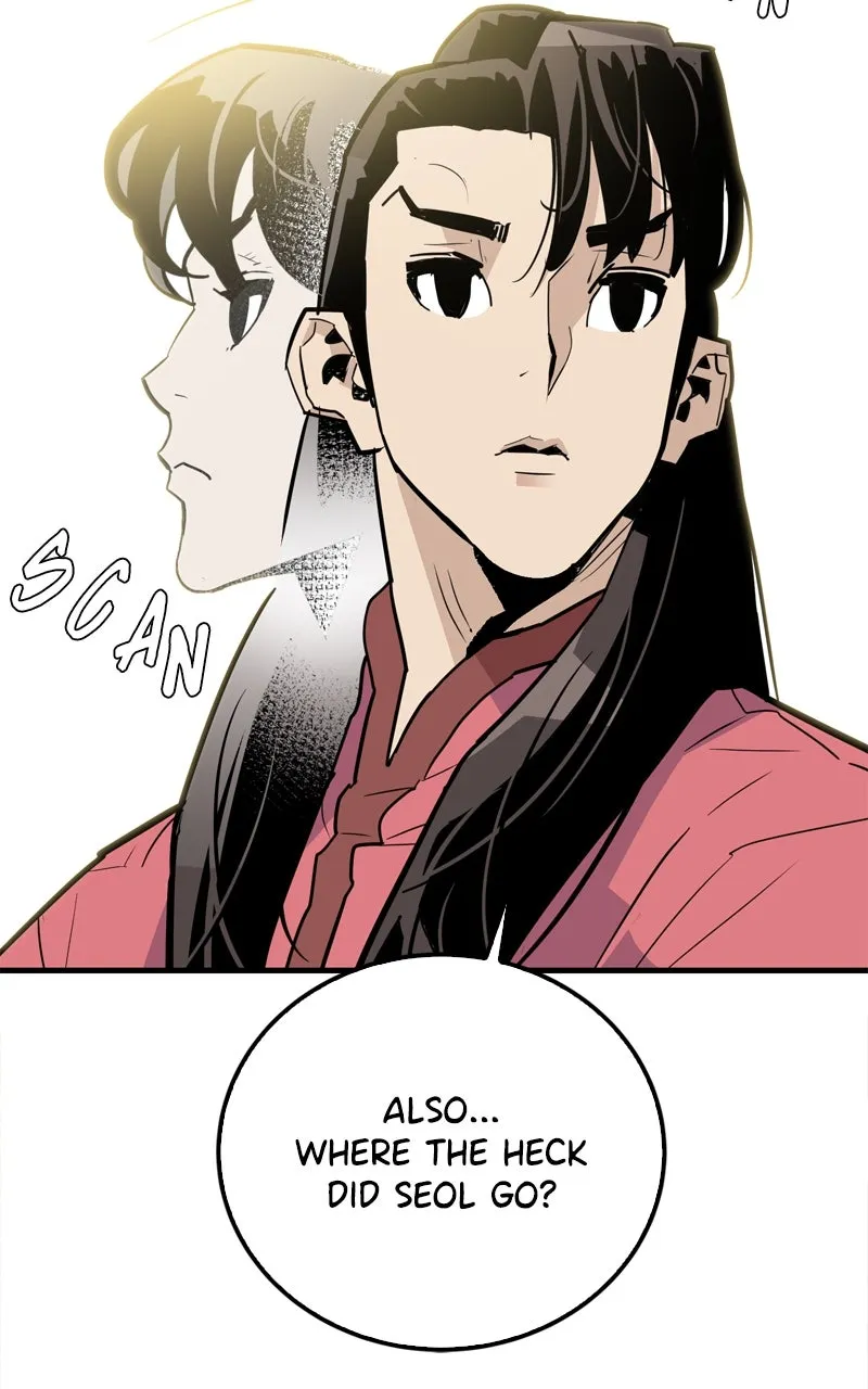 Demon Lord Chapter 17 page 20 - 