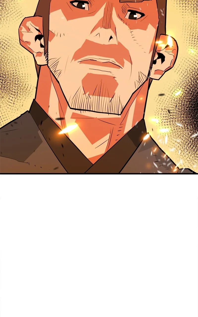 Demon Lord Chapter 17 page 26 - 