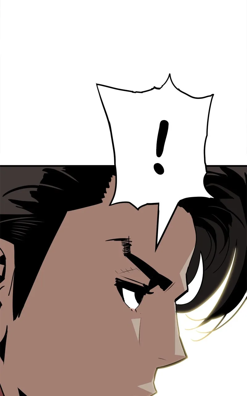 Demon Lord Chapter 17 page 27 - 
