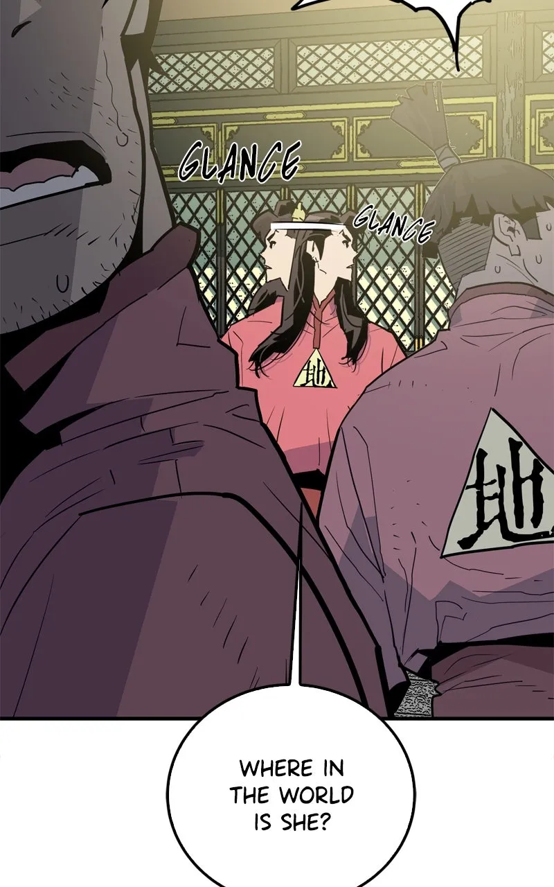 Demon Lord Chapter 17 page 32 - 