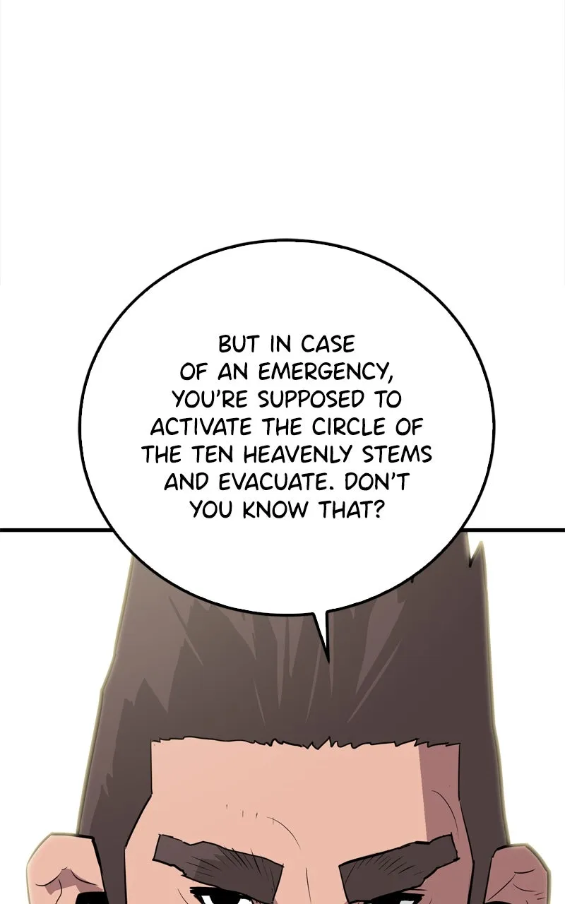 Demon Lord Chapter 17 page 50 - 