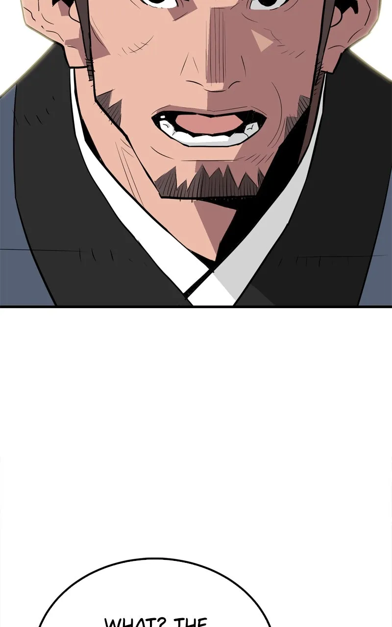 Demon Lord Chapter 17 page 51 - 