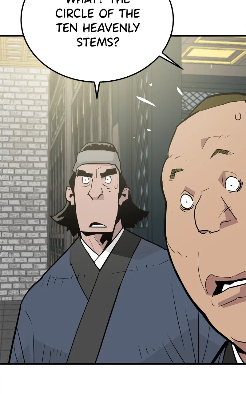 Demon Lord Chapter 17 page 52 - 