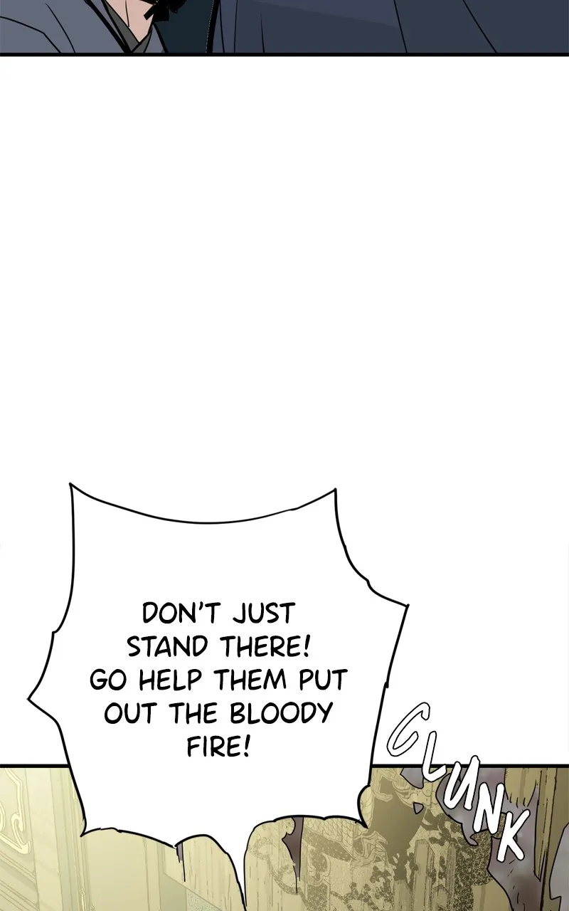 Demon Lord Chapter 17 page 60 - 