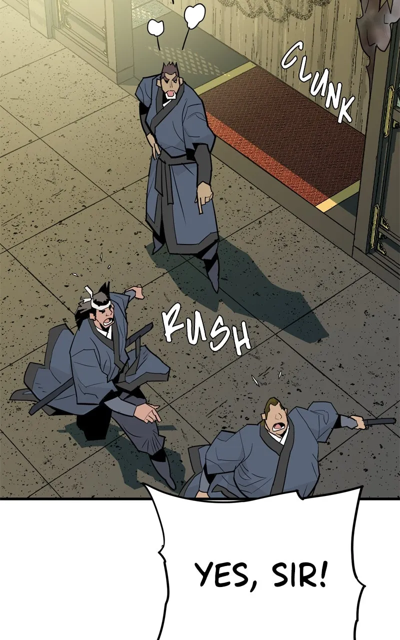 Demon Lord Chapter 17 page 61 - 