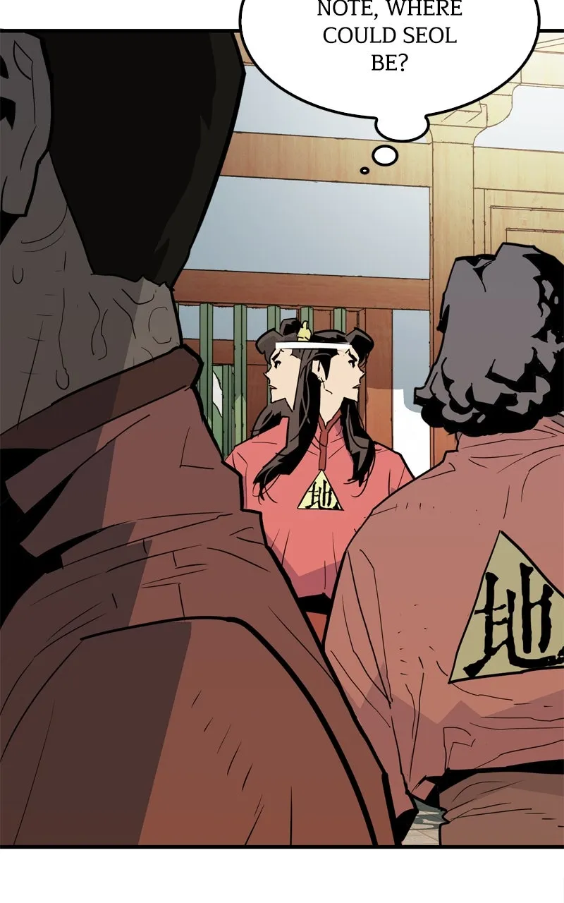Demon Lord Chapter 17 page 76 - 