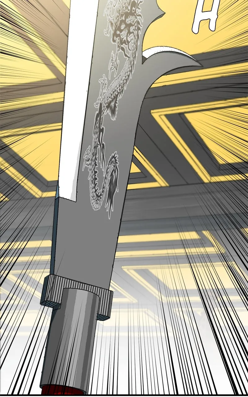 Demon Lord Chapter 18 page 2 - 