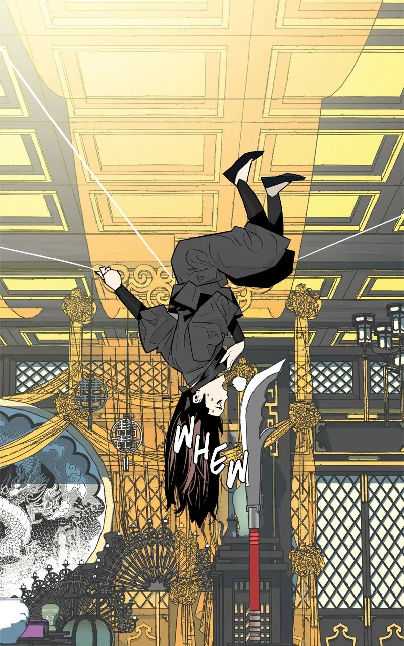 Demon Lord Chapter 18 page 14 - 