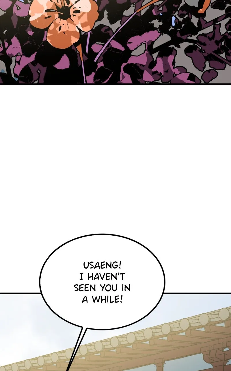 Demon Lord Chapter 18 page 72 - 