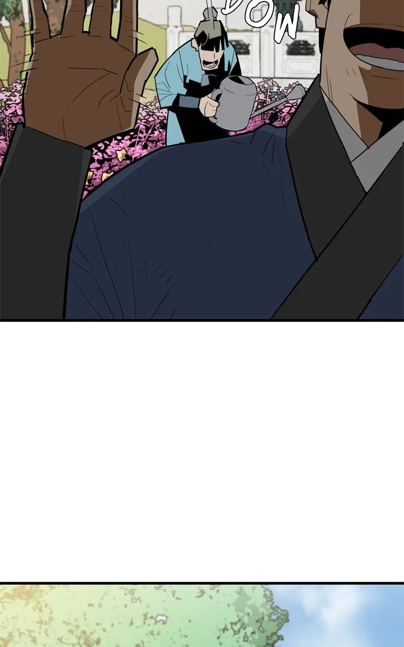 Demon Lord Chapter 18 page 77 - 