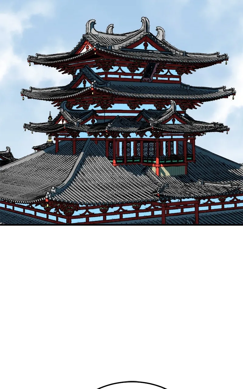 Demon Lord Chapter 18 page 85 - 