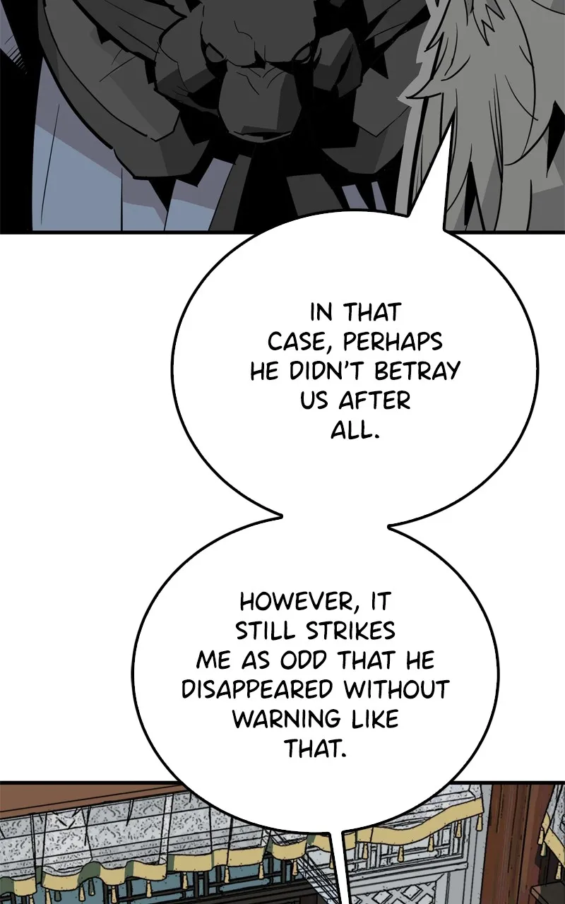 Demon Lord Chapter 18 page 87 - 