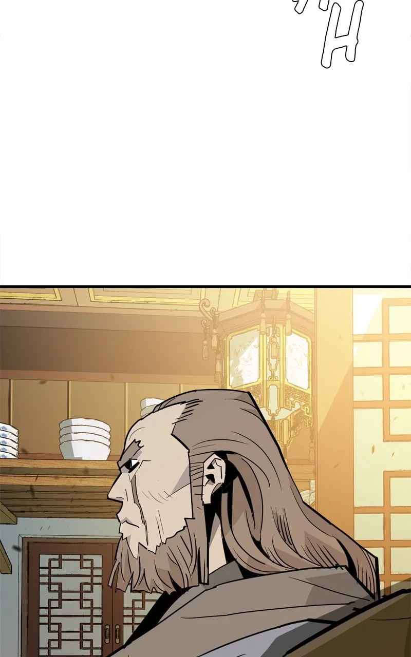 Demon Lord Chapter 19 page 51 - 