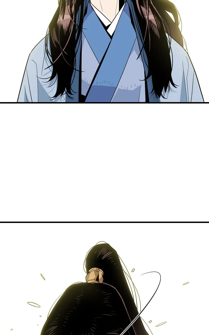 Demon Lord Chapter 2 page 11 - 