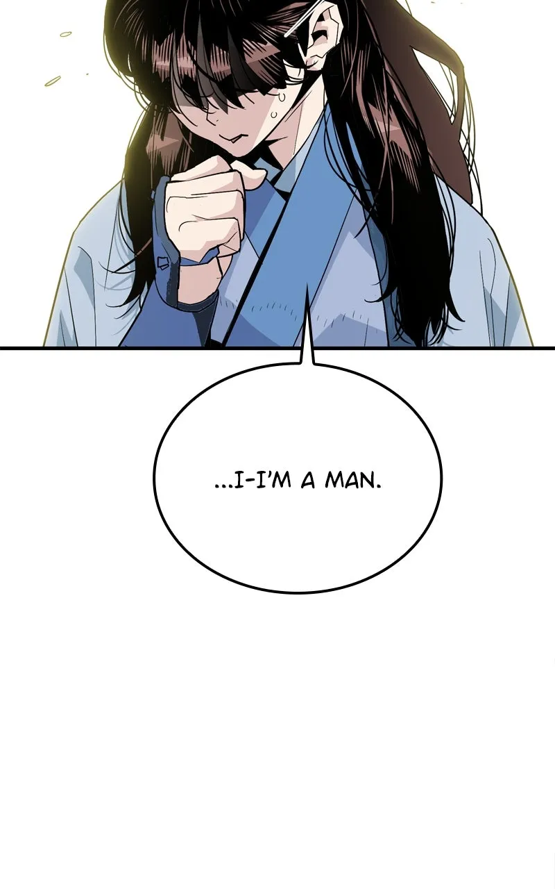 Demon Lord Chapter 2 page 12 - 