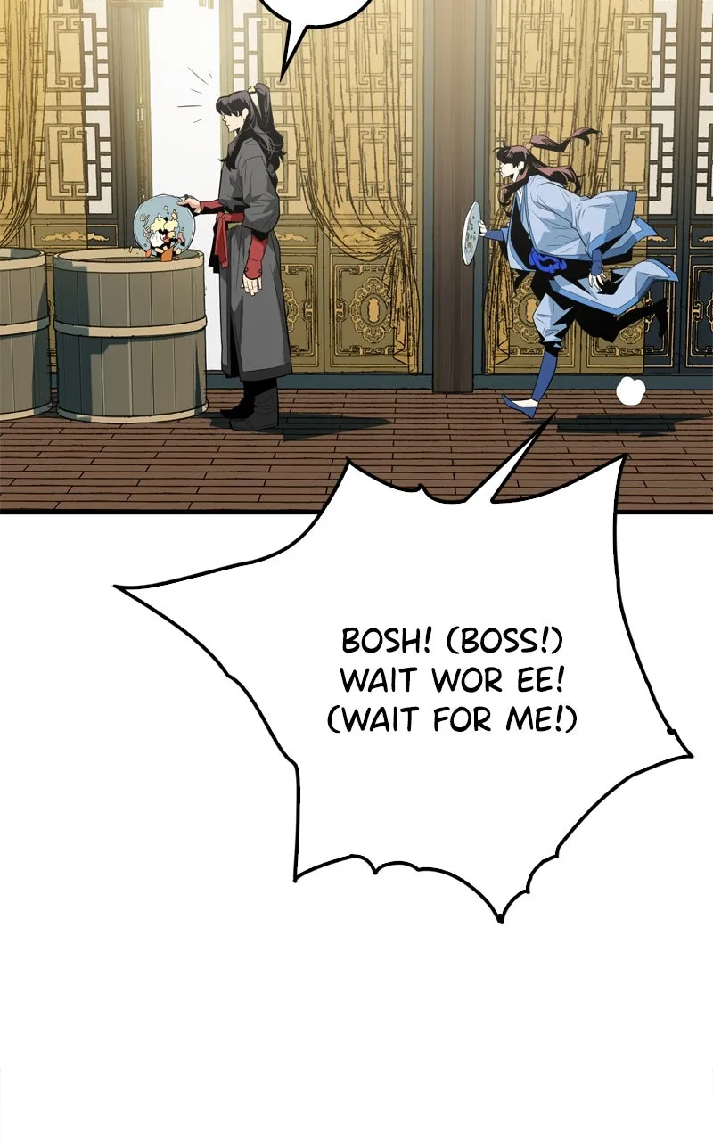 Demon Lord Chapter 2 page 116 - 