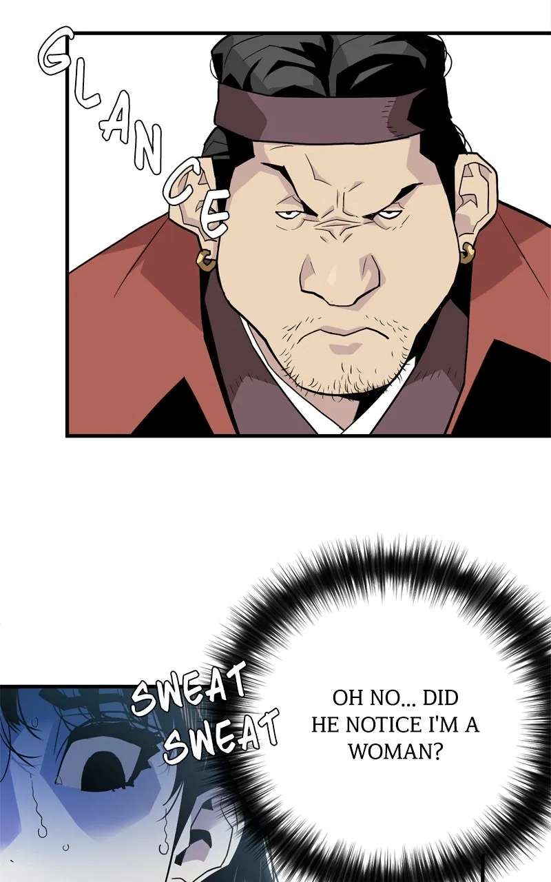 Demon Lord Chapter 2 page 13 - 