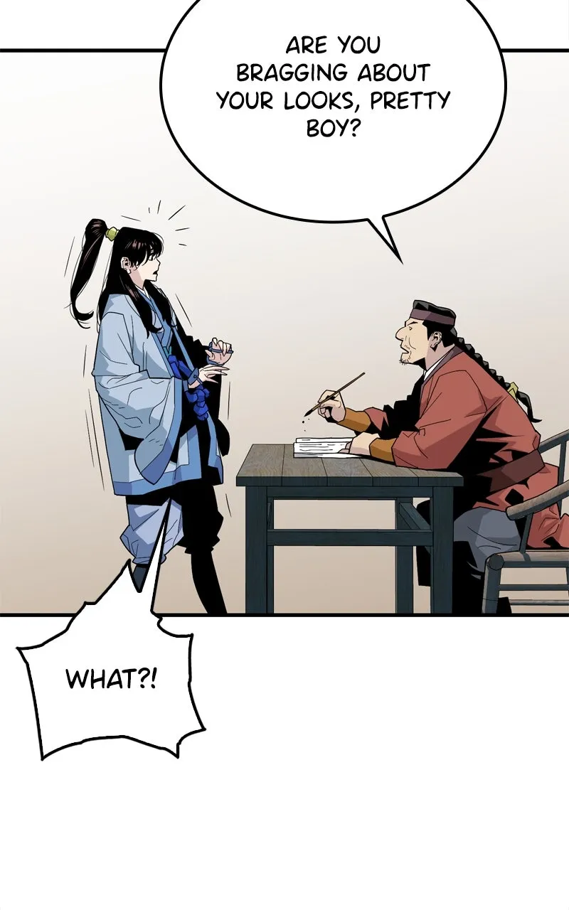 Demon Lord Chapter 2 page 15 - 