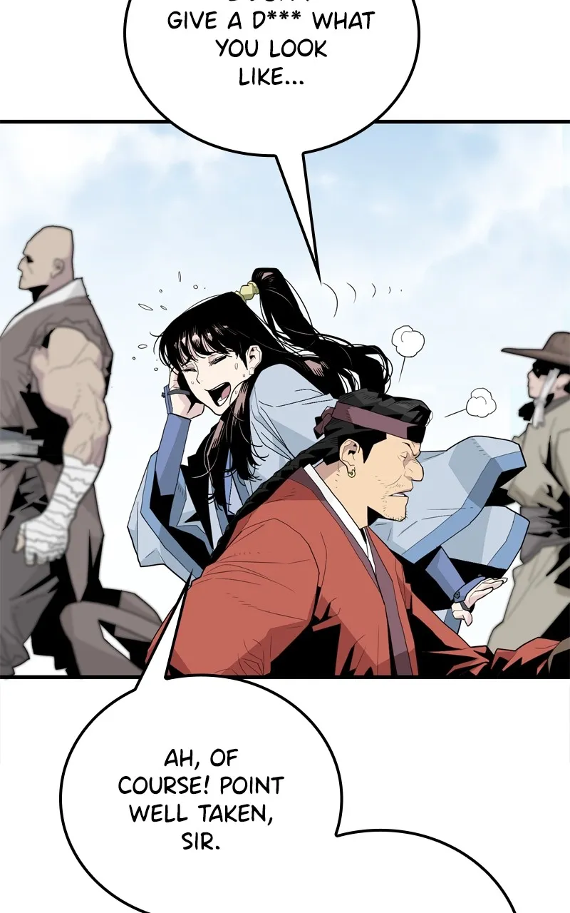 Demon Lord Chapter 2 page 18 - 