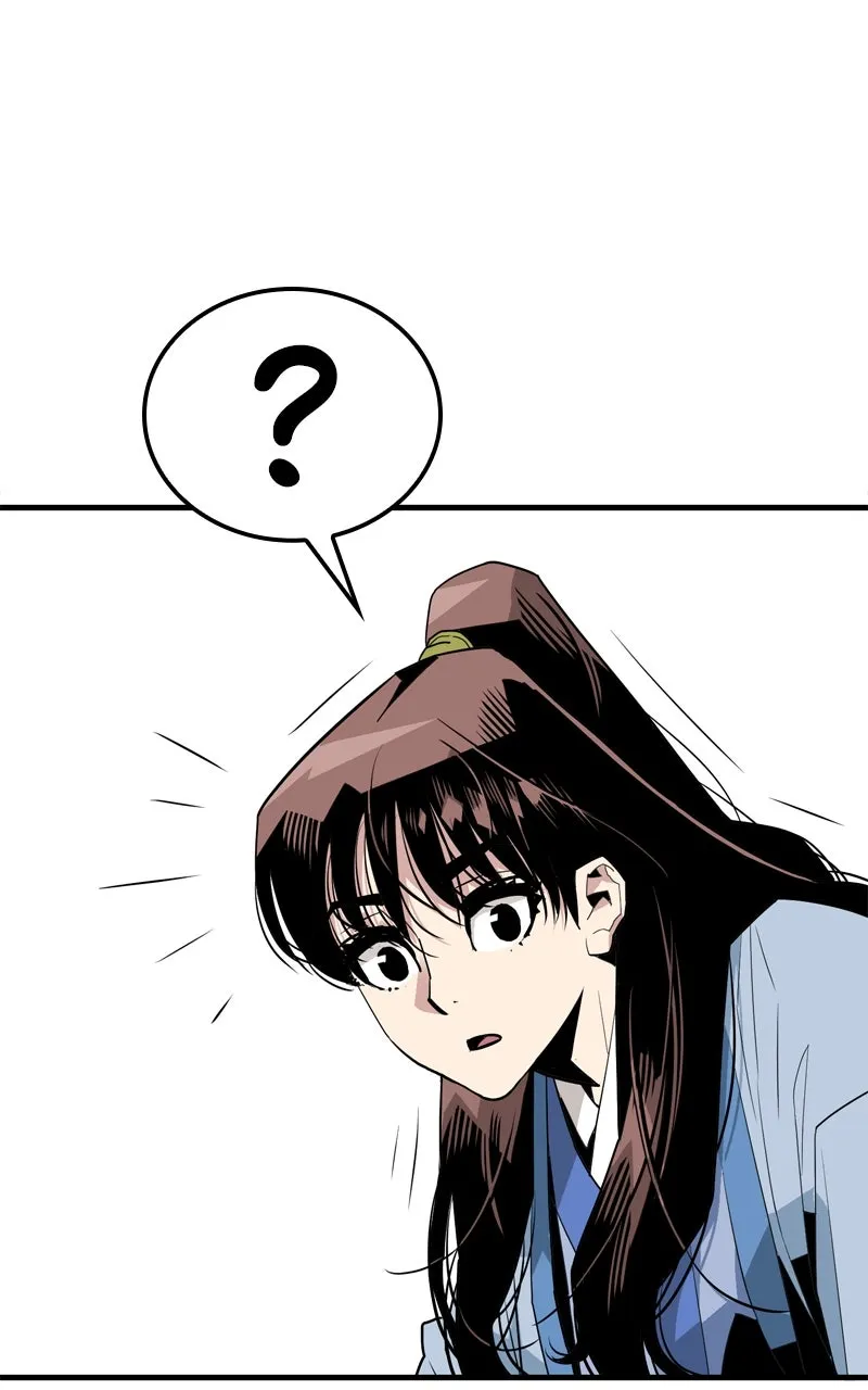 Demon Lord Chapter 2 page 25 - 