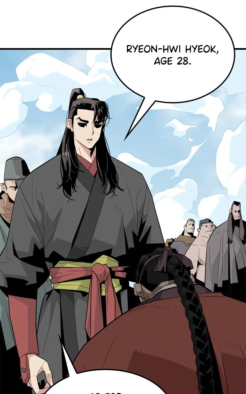Demon Lord Chapter 2 page 50 - 