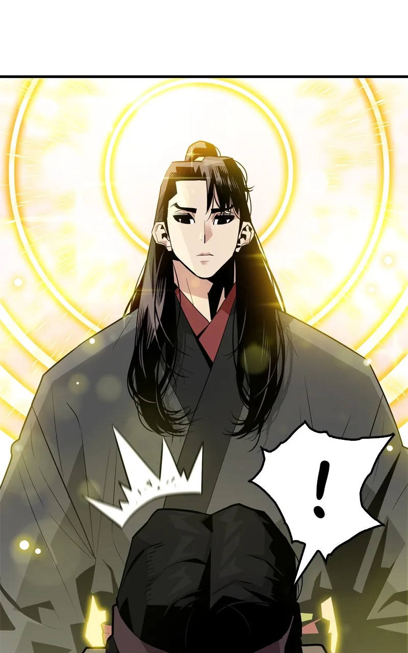 Demon Lord Chapter 2 page 53 - 