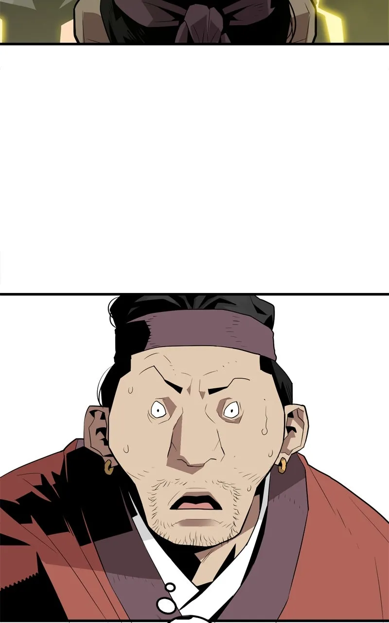 Demon Lord Chapter 2 page 54 - 