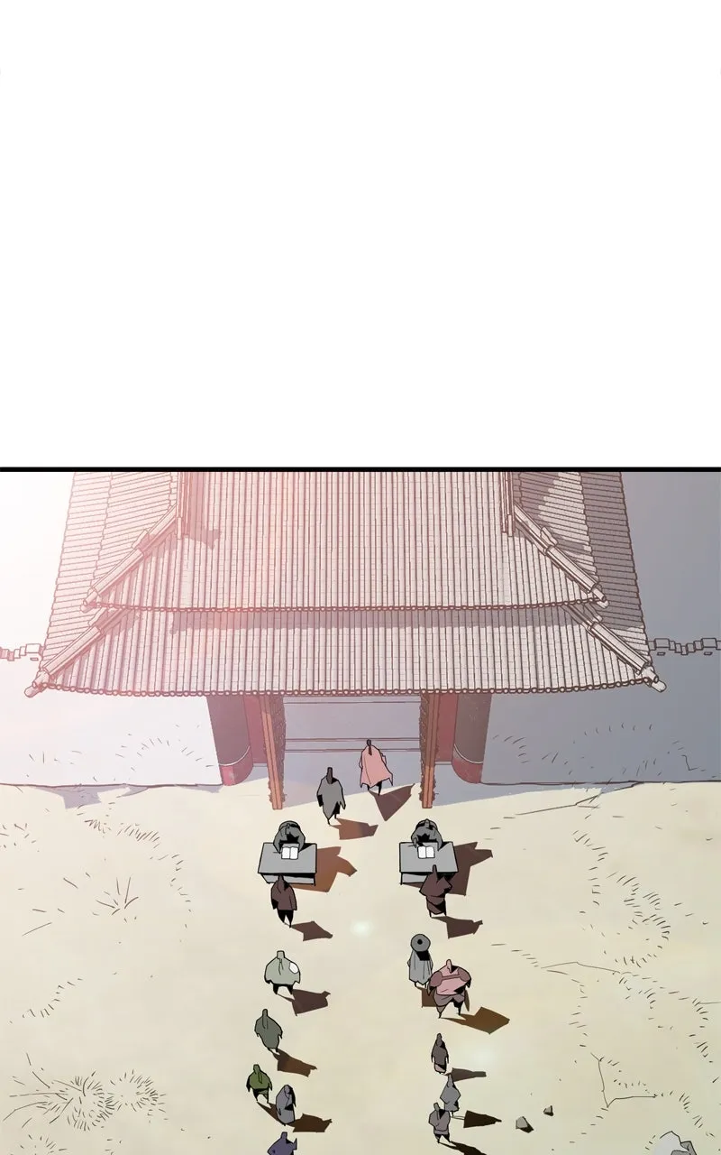 Demon Lord Chapter 2 page 7 - 