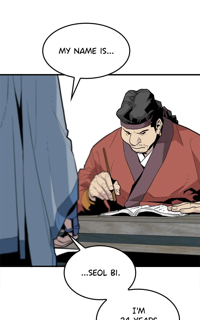 Demon Lord Chapter 2 page 9 - 