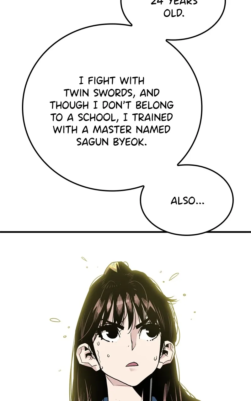 Demon Lord Chapter 2 page 10 - 