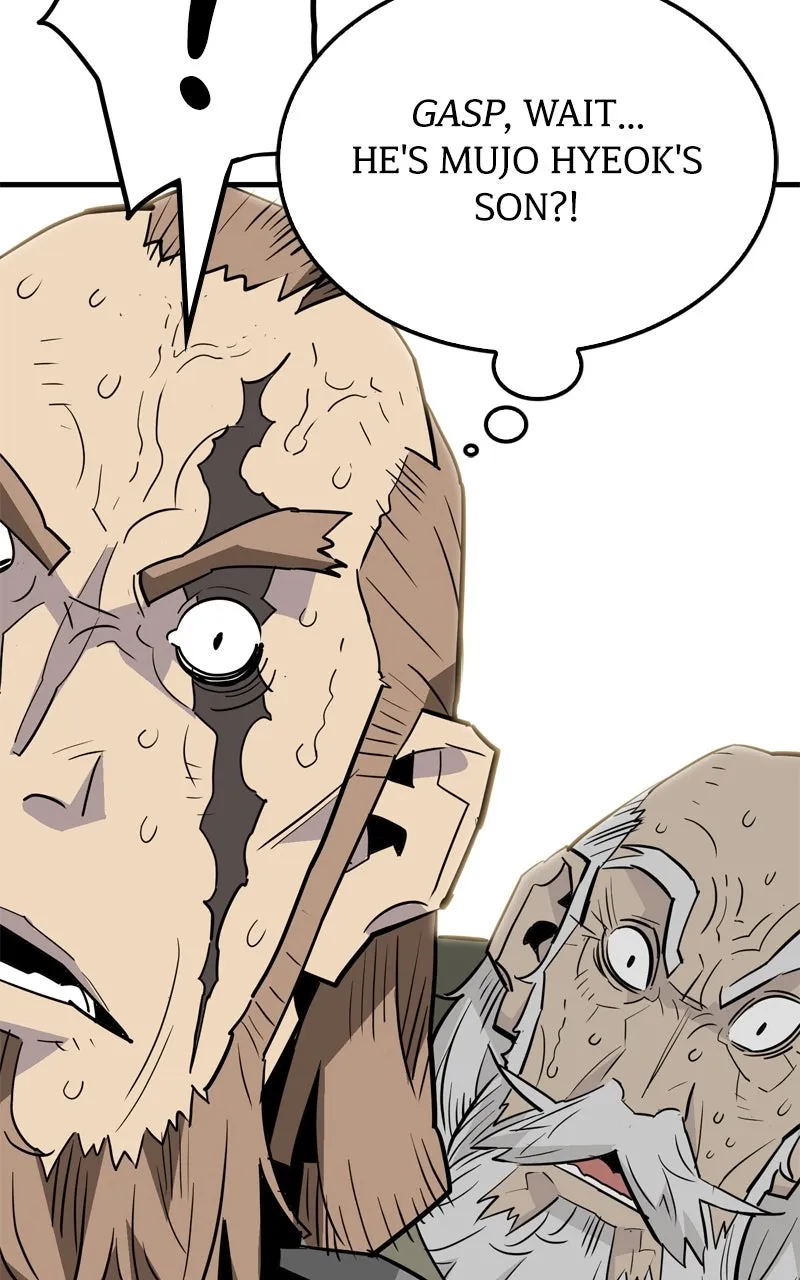 Demon Lord Chapter 20 page 12 - 