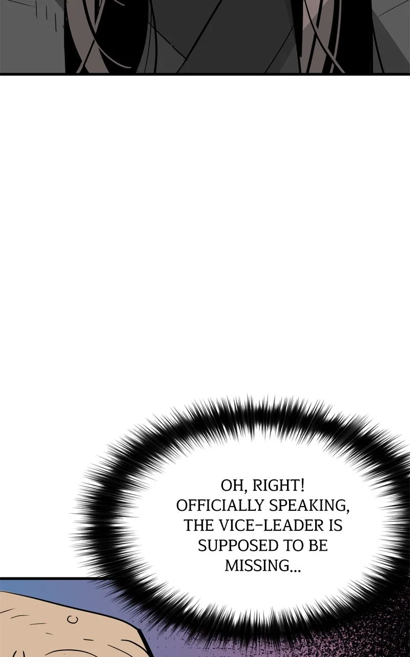 Demon Lord Chapter 20 page 15 - 