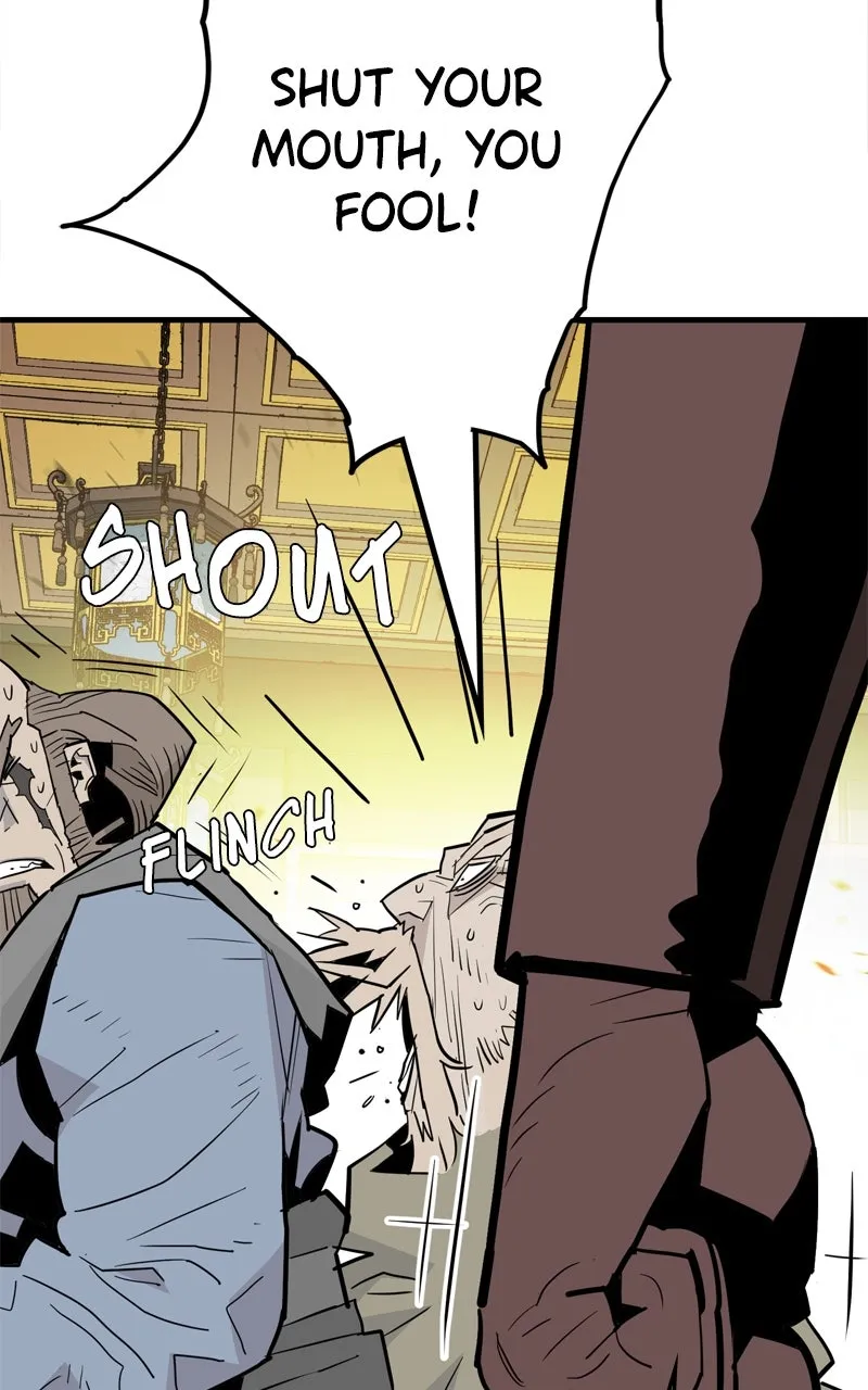 Demon Lord Chapter 20 page 19 - 