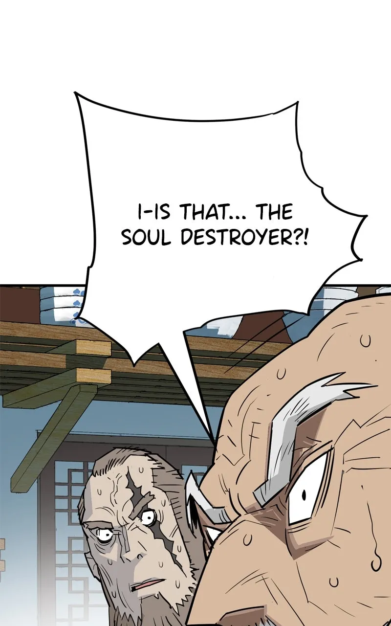 Demon Lord Chapter 20 page 26 - 