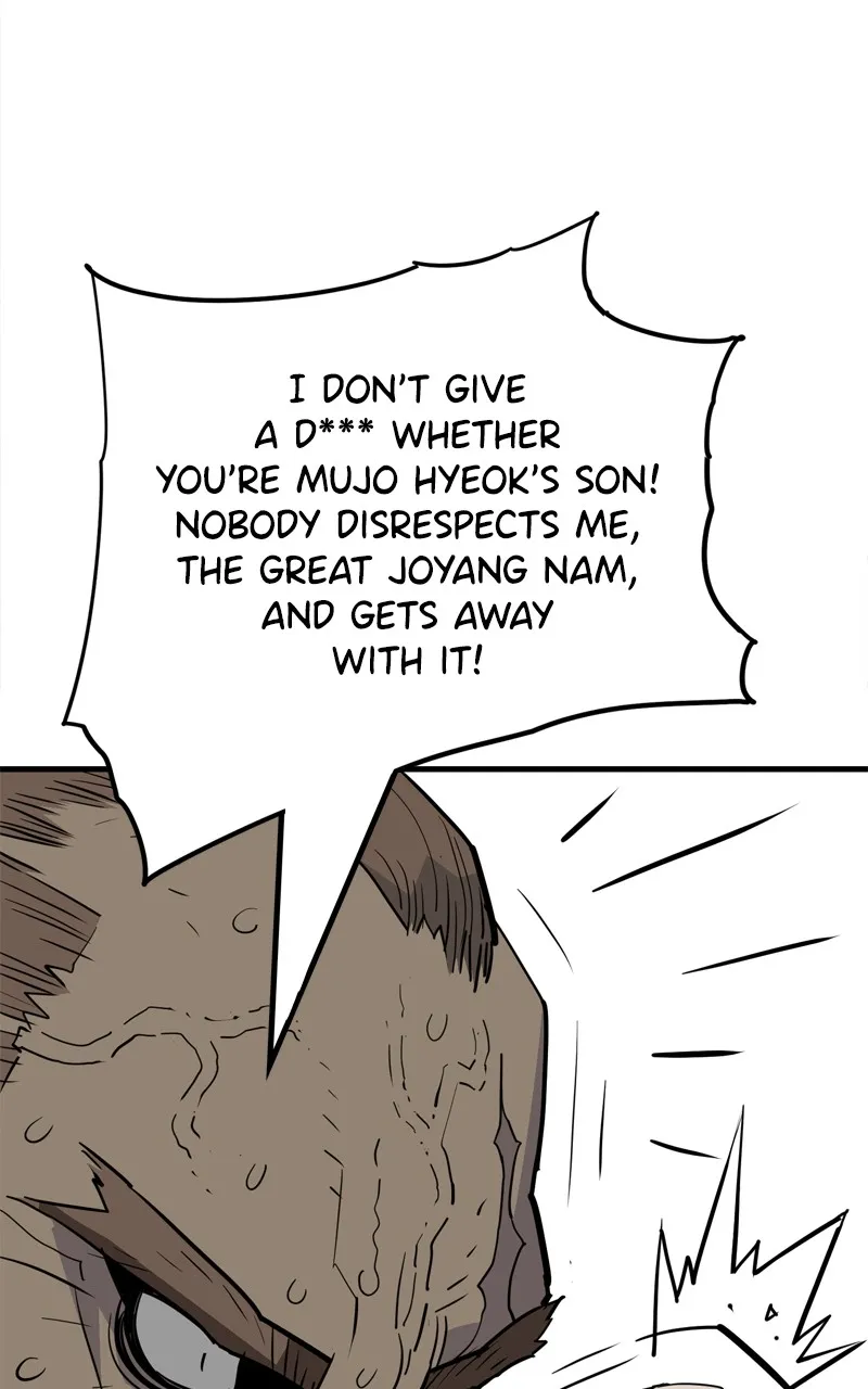 Demon Lord Chapter 20 page 36 - 