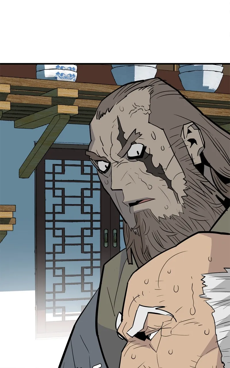 Demon Lord Chapter 20 page 5 - 