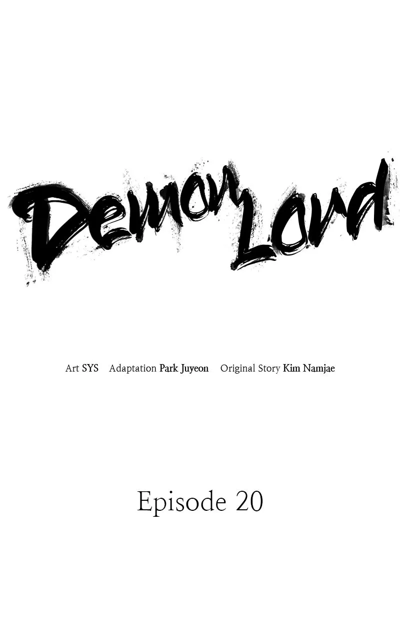 Demon Lord Chapter 20 page 47 - 