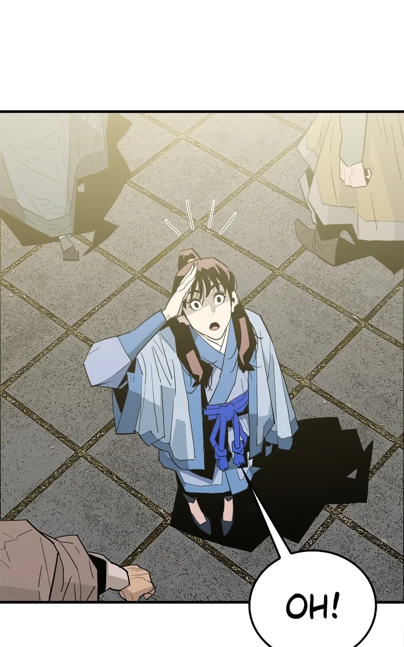 Demon Lord Chapter 20 page 48 - 