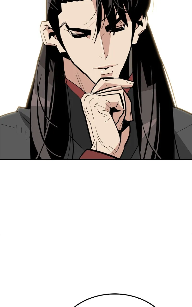 Demon Lord Chapter 20 page 8 - 