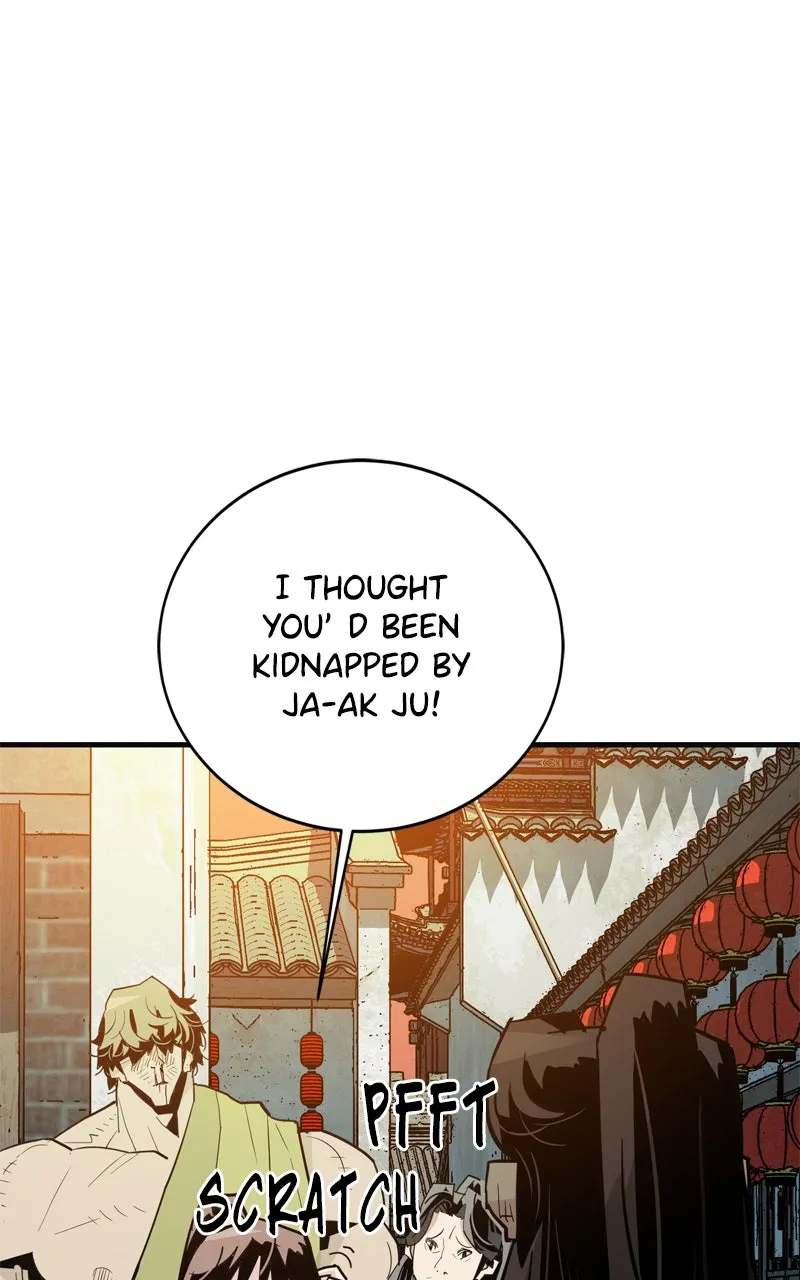 Demon Lord Chapter 21 page 21 - 