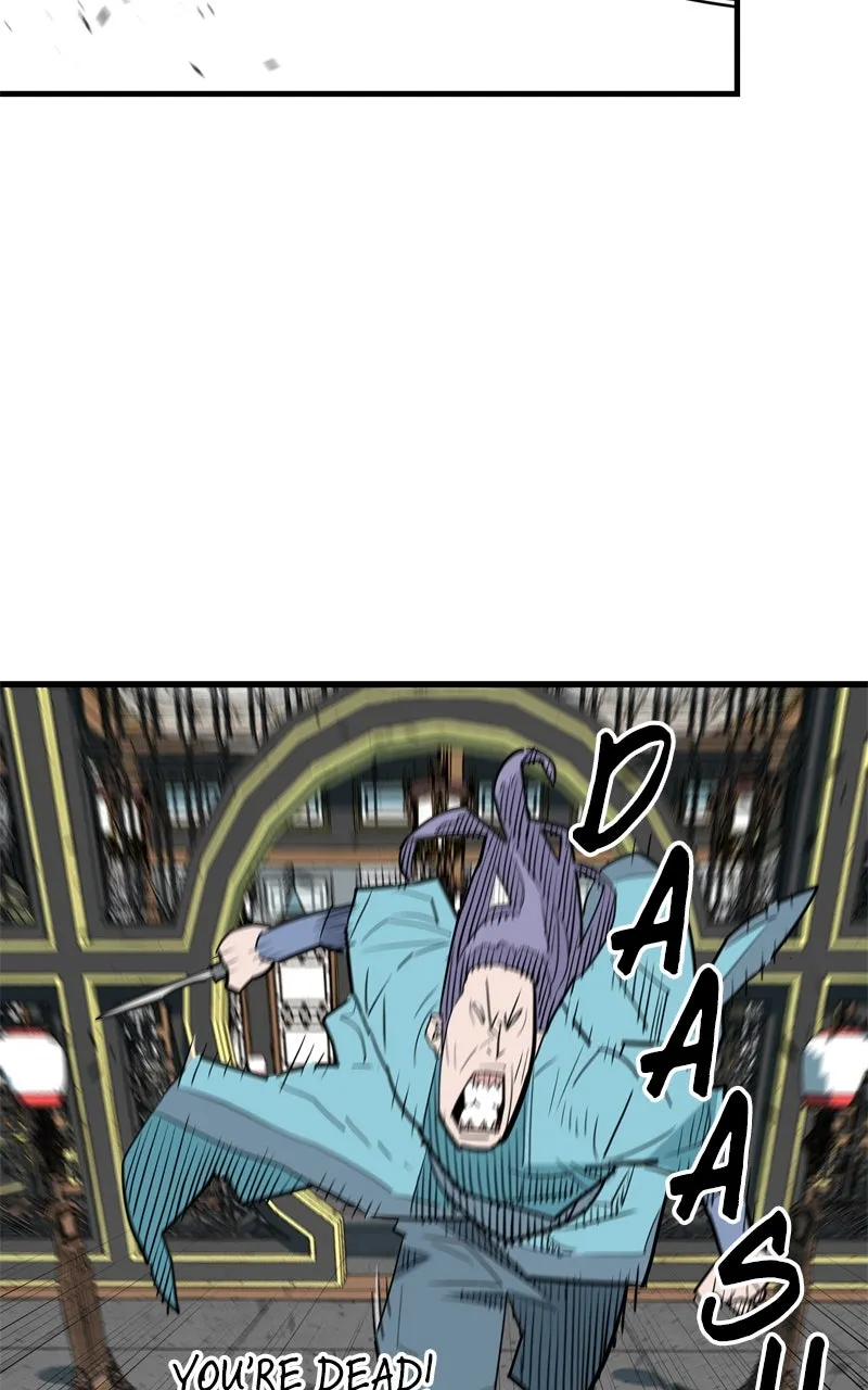 Demon Lord Chapter 21 page 42 - 