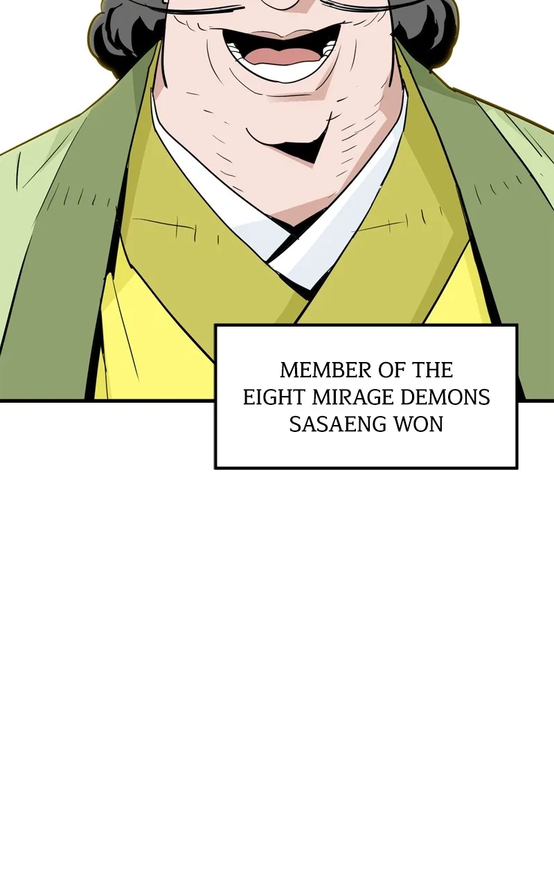 Demon Lord Chapter 21 page 58 - 